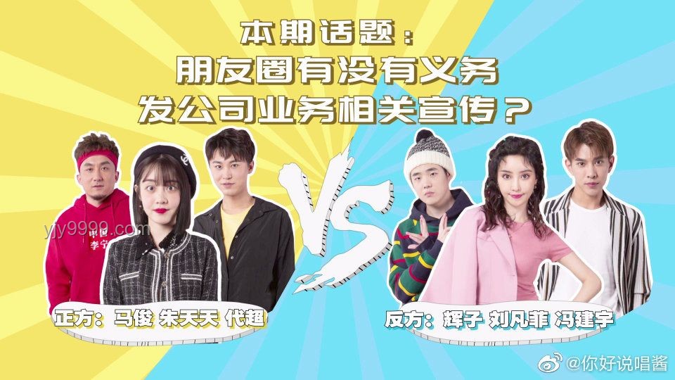 新說唱陳一豪鼻塞氛圍感：音樂創作與個人特色的融合之道
