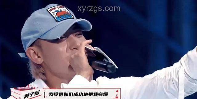 新說唱陳一豪VS鼻塞氛圍感：音樂風格與表現對比