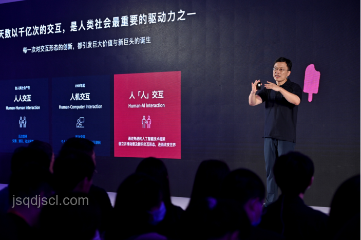 姚一飛歸來：科技+人文，解鎖尋人新篇章