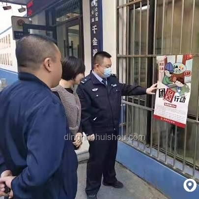 被搶失蹤兒童回歸趨勢：科技助力，團圓希望倍增