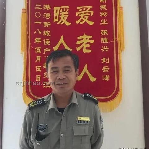 七月的幸福雨，點(diǎn)滴滋潤心田?????