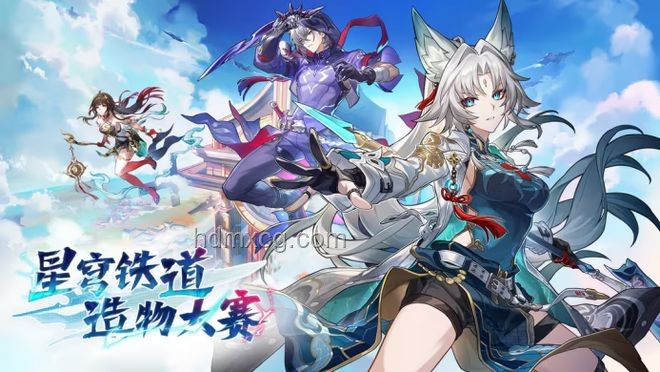 鍛造還原星穹鐵道白厄侵晨大劍揭秘