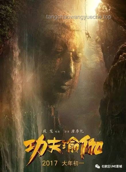 陳赫王勉林樹勇闖三角洲新圖：探險(xiǎn)與智慧的火花碰撞??