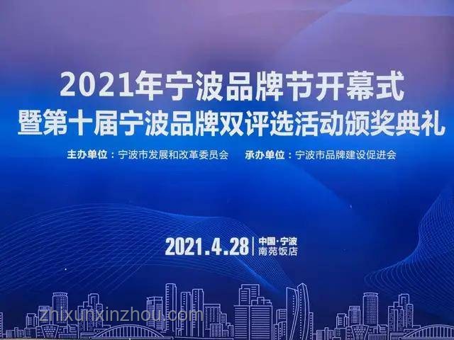 以法之名，重啟創(chuàng)新浪潮：全民共呼指導(dǎo)組回歸啟示錄