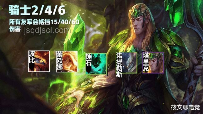 三角洲S5新賽季3x3速通全攻略