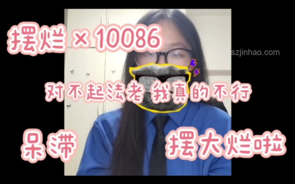 如何高效翻唱《為你而活》并提升演唱技巧