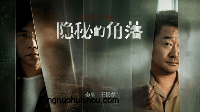 寧藝卓氣場拉滿：魅力背后的秘密與打造指南