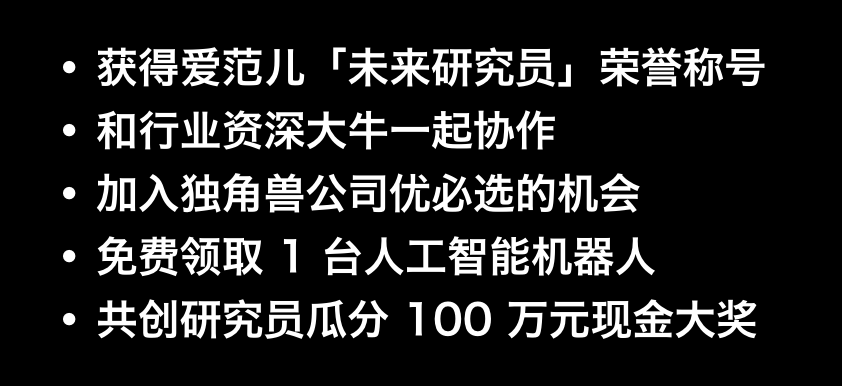 你的說話習慣，未來或將不再專屬