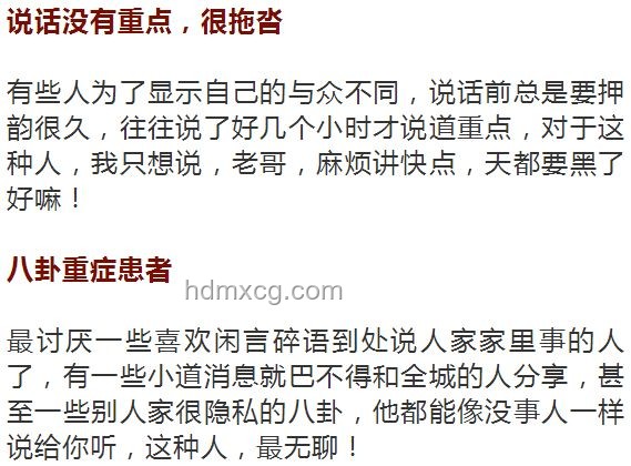 你的說話習慣與天生特性的對比分析：起源、影響及塑造