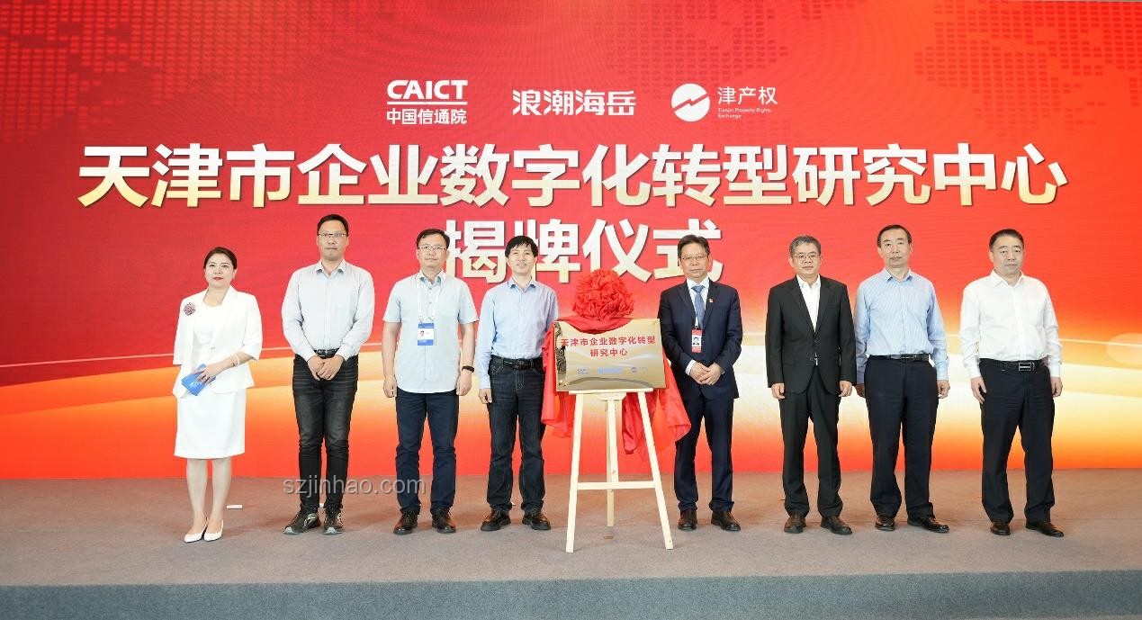 七月一切順利：某企業(yè)月度運(yùn)營優(yōu)化案例研究