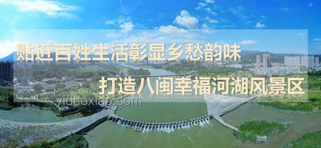 把好風景拽過來：旅游業創新轉型與景觀資源優化策略