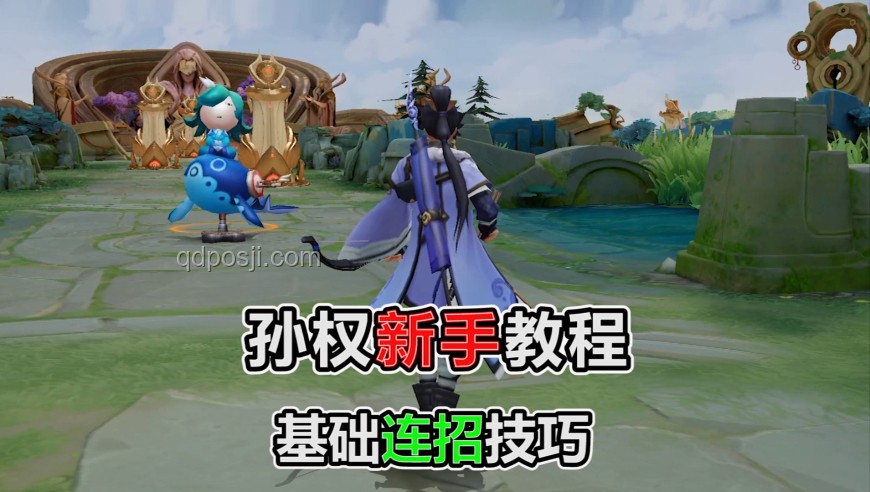 孫權英雄CG《釣》：游戲文化融合與創新的未來趨勢