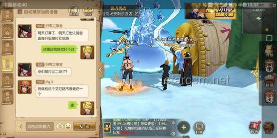 ??孫權英雄CG釣：我的游戲策略與心得分享