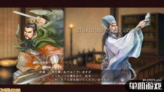 孫權英雄CG引領游戲文化新風尚，釣動未來趨勢