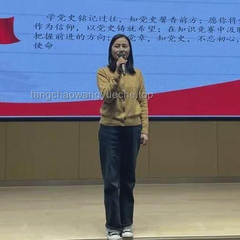 未來展望：希望寄予青年，引領(lǐng)創(chuàng)新與社會變革新趨勢