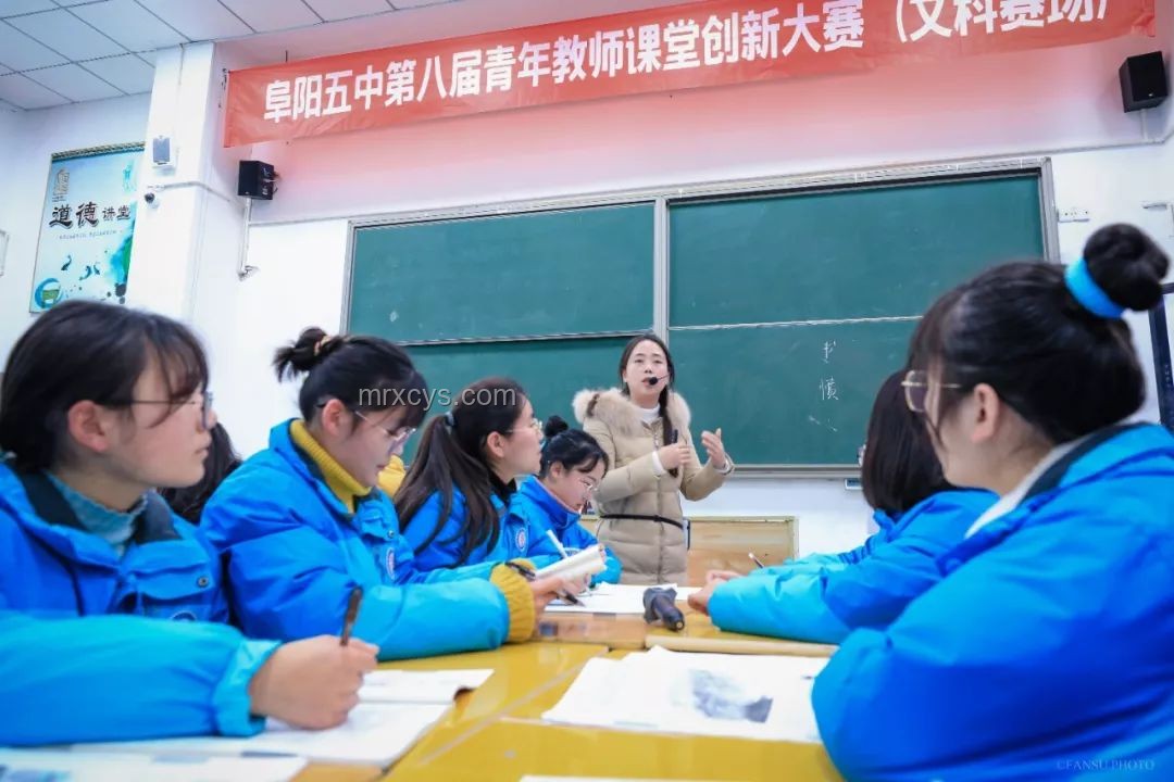 希望寄予青年：傳統教育與現代教育理念對比