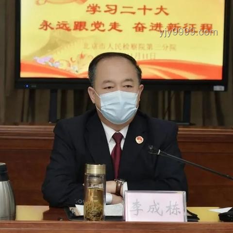 希望寄予青年：新時(shí)代背景下的青年力量與社會(huì)發(fā)展
