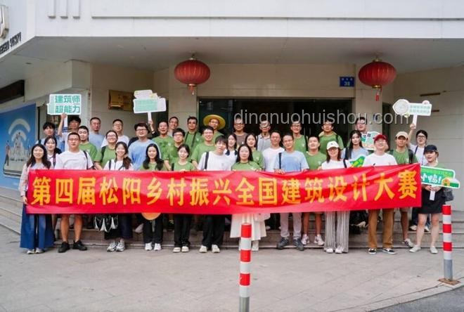希望寄予青年：探索青年力量驅動社會進步的新路徑