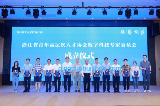希望寄予青年：探索青年力量驅動社會進步的新路徑
