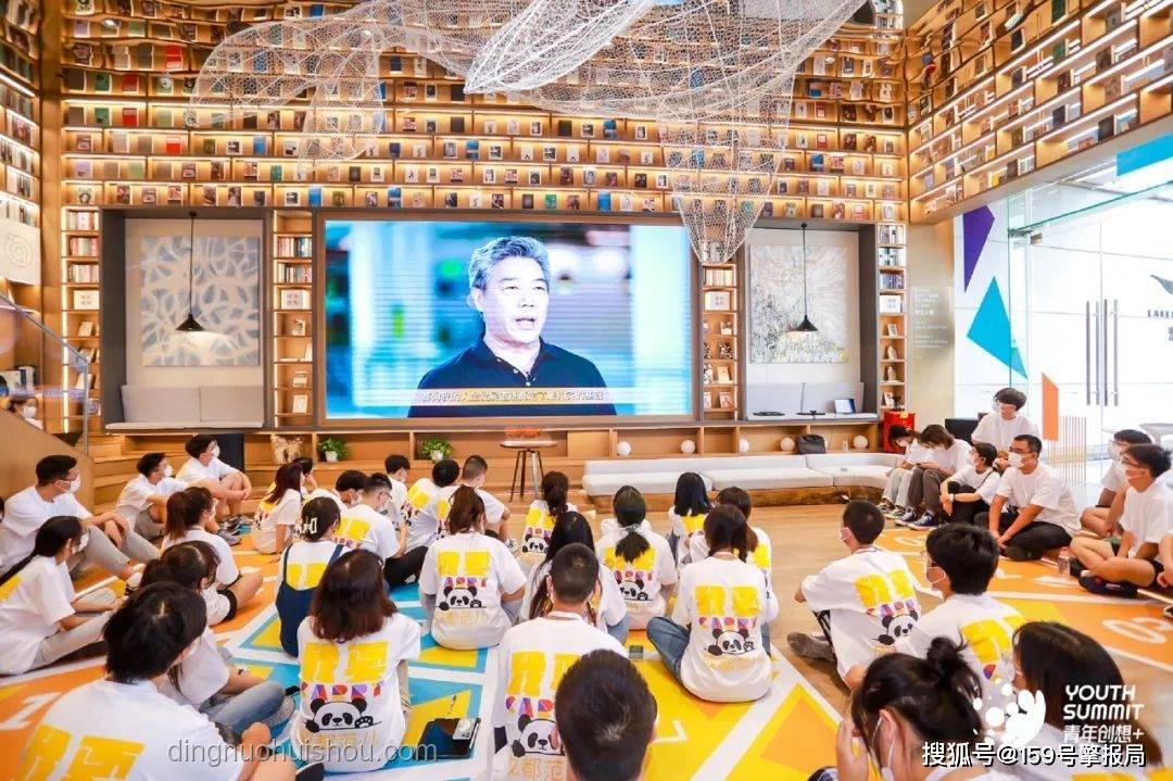 希望寄予青年：探索青年力量驅動社會進步的新路徑