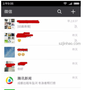 微信重大更新！聊天記錄備份優(yōu)化深度解析