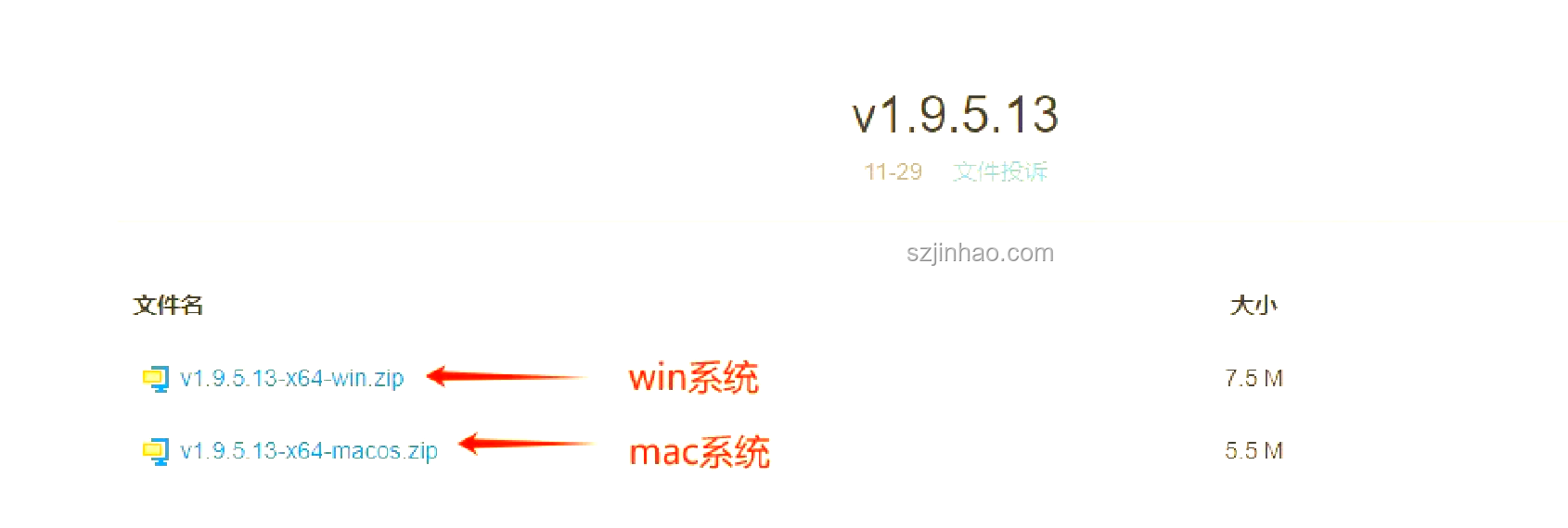 微信重大更新！聊天記錄備份優(yōu)化深度解析