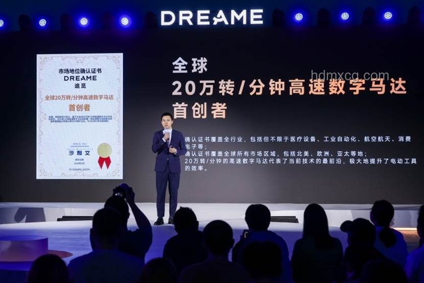美限取消，創(chuàng)新啟航：跨界共融，重塑商業(yè)版圖