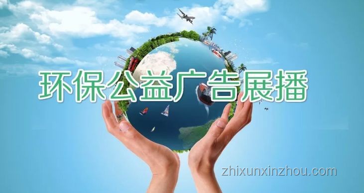 預警如何跑贏山洪，守護家園的驚心動魄