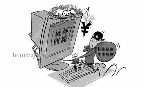 中使館救援行動揭示：海外就業陷阱與反詐新挑戰
