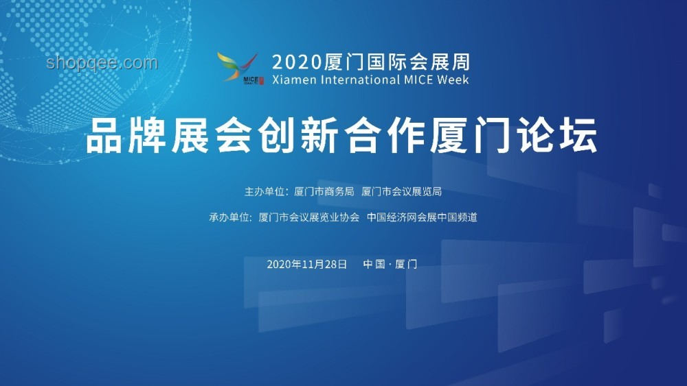 模特獲救啟示：跨界救援的創新力量??,大數據追蹤,智能協作,心理韌性,危機預防