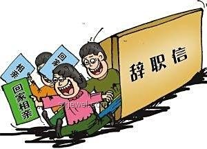深圳教師離職潮：高薪編制背后的職業困境與未來預測