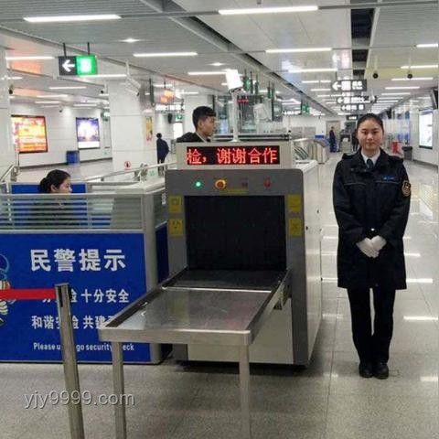 ??深圳教師辭職記：高薪背后的抉擇與成長