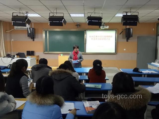 深圳教師高薪辭職背后的創新驅動力：跨界探索與自我實現