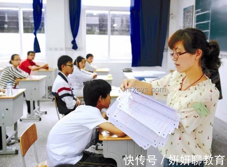 高薪有編制深圳教師離職現象研究