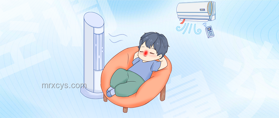 醫生提醒：高溫天開空調，健康避暑有講究