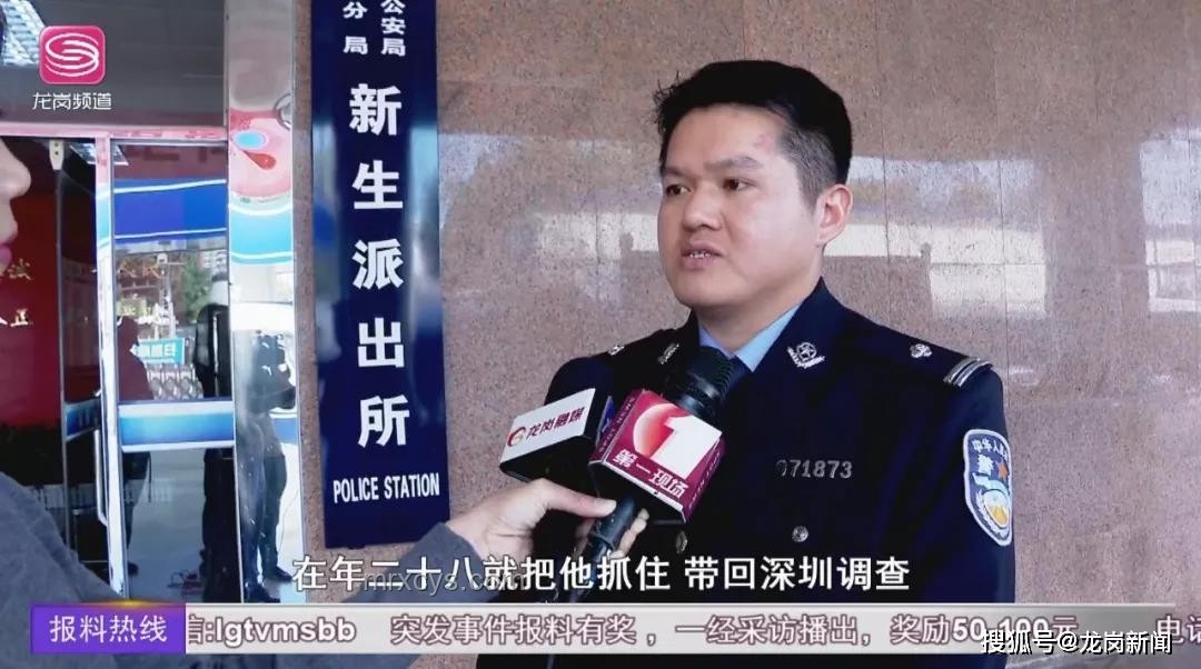 朱時茂遭遇詐騙案例：如何有效防范日常詐騙