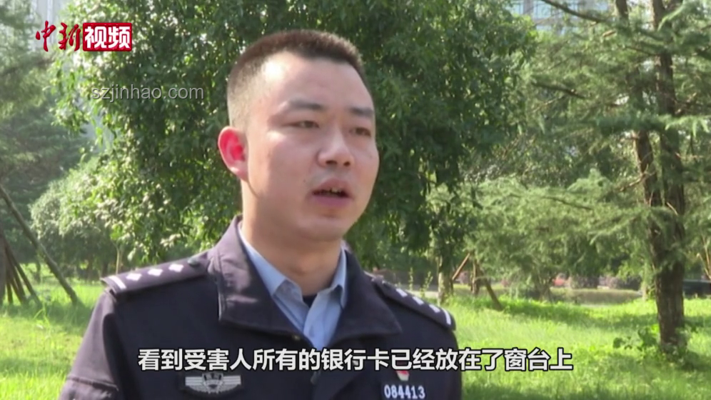朱時茂遭遇詐騙案例與公眾防范意識對比分析