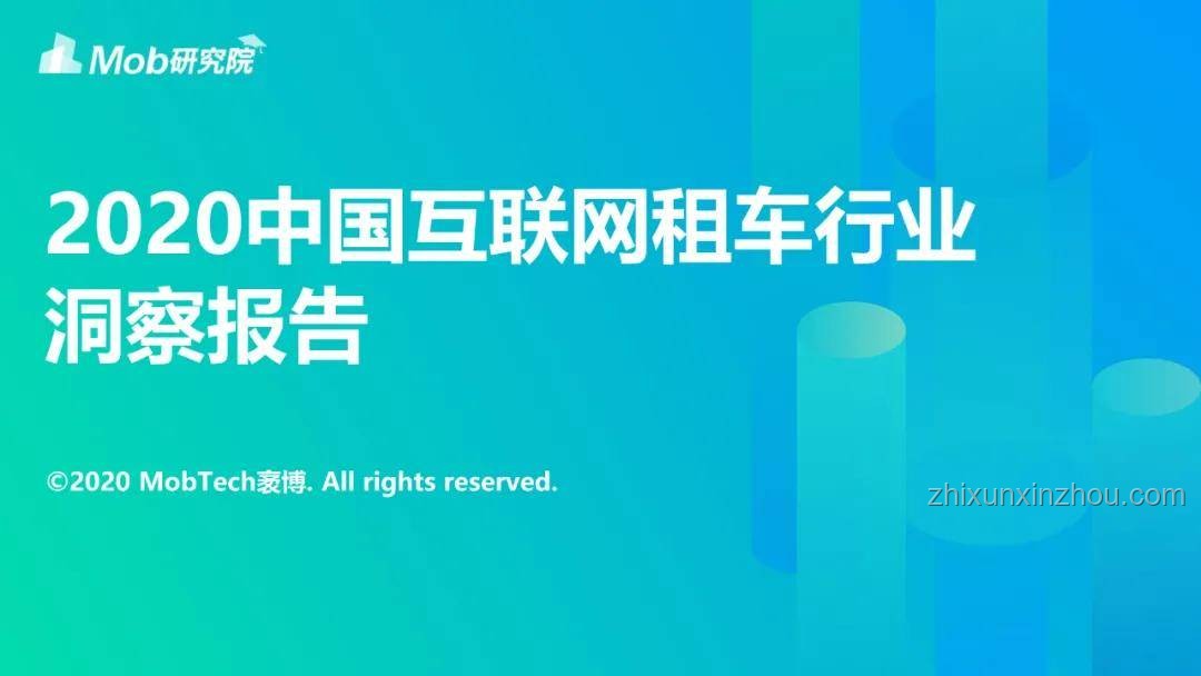 高分學子轉身烹飪：職高教育新機遇與行業深度洞察