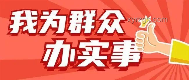 中考高分少年轉型烹飪夢，職高路上烹飪熱愛的火花?