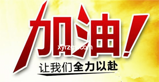 中考高分少年轉型烹飪夢，職高路上烹飪熱愛的火花?