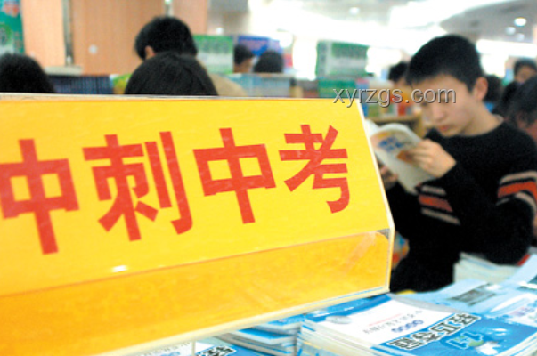 中考高分少年轉型烹飪夢，職高路上烹飪熱愛的火花?