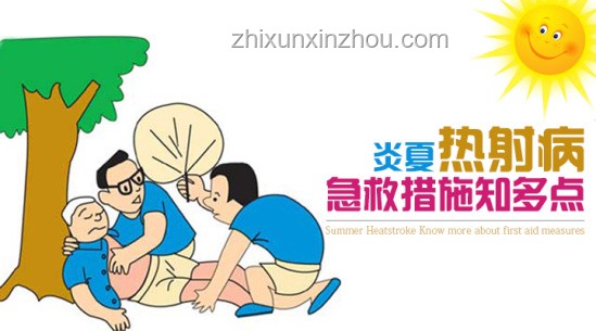 2025高溫季需警惕：熱射病風險將持續上升