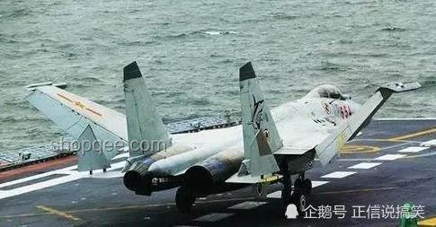 搭上殲-15戰機同款電梯的體驗：深入探索航母艦載機升降技術