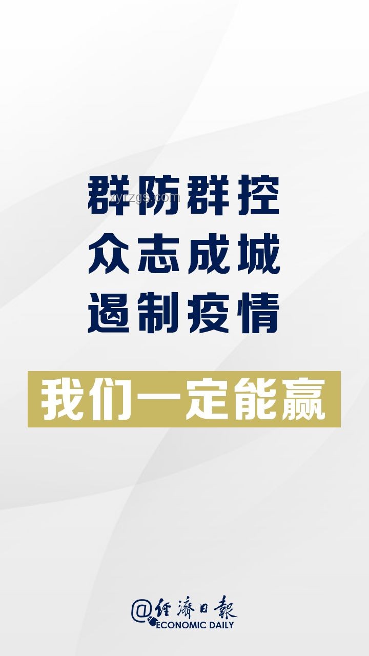 高校保密防護升級，遏制試卷竊取售賣趨勢