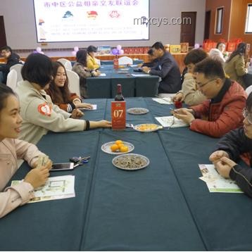 相親新思維：精神健康透明化，重塑婚戀匹配模式