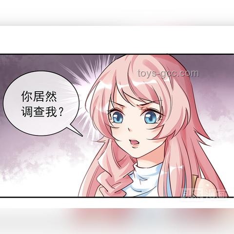 閃婚背后的意外：當愛情遇上精神殘疾的現實
