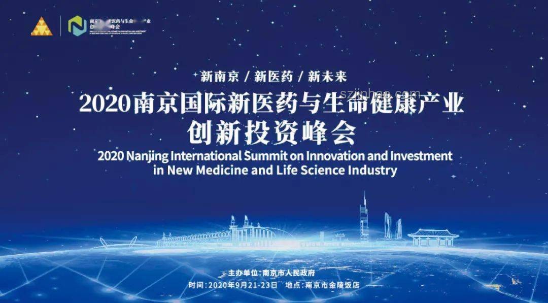 閃婚背后的創新反思：精神健康認知重塑