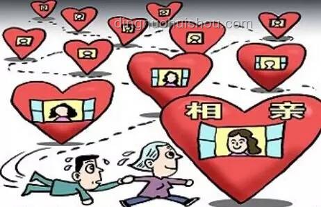 相親閃婚趨勢下的精神殘疾問題前瞻