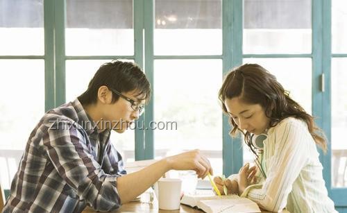 男子相親閃婚與女方精神殘疾的對比分析