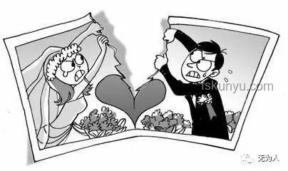 相親閃婚后發現女方精神殘疾？應對指南